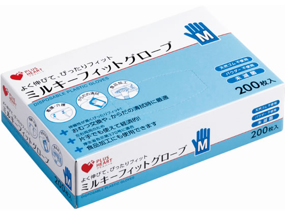 オオサキメディカル ミルキーフィットグローブ M 200枚 70205 1箱（ご注文単位1箱)【直送品】