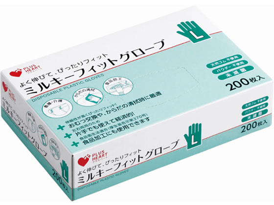 オオサキメディカル ミルキーフィットグローブ L 200枚 70206 1箱（ご注文単位1箱)【直送品】
