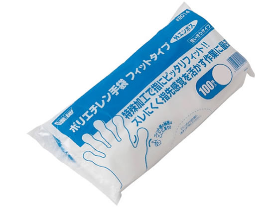川西工業 ポリエチレン手袋 フィットタイプ外エンボス ブルー Mサイズ 1パック(ご注文単位1パック)【直送品】