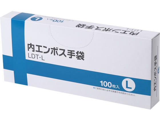 伊藤忠 内エンボス手袋 L 100枚 LDT-L 1箱(ご注文単位1箱)【直送品】
