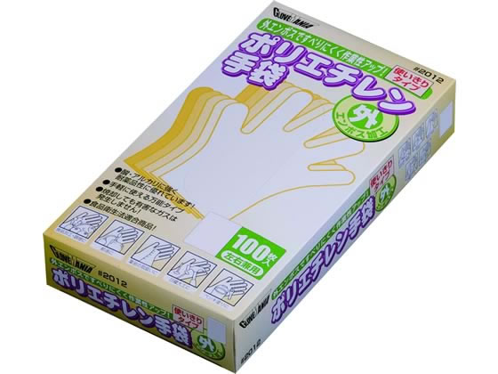 川西工業 ポリエチレン手袋 外エンボス クリア L 100枚 #2012 1箱(ご注文単位1箱)【直送品】