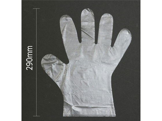 アーテック ビニール手袋 大人用 100枚 51222 1箱(ご注文単位1箱)【直送品】