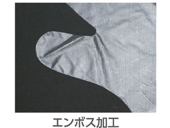 アーテック ビニール手袋 大人用 100枚 51222 1箱(ご注文単位1箱)【直送品】