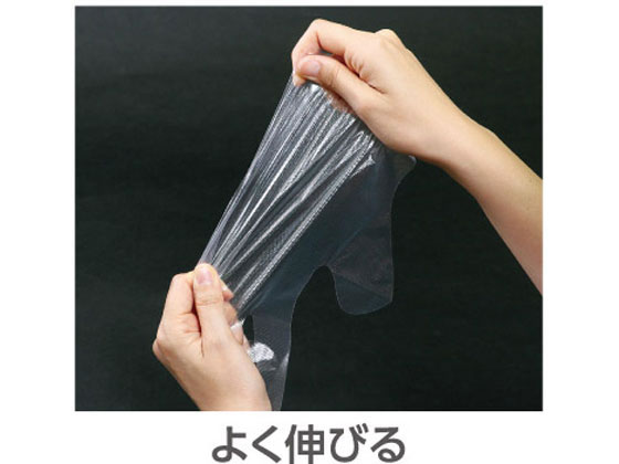 アーテック ビニール手袋 大人用 100枚 51222 1箱(ご注文単位1箱)【直送品】