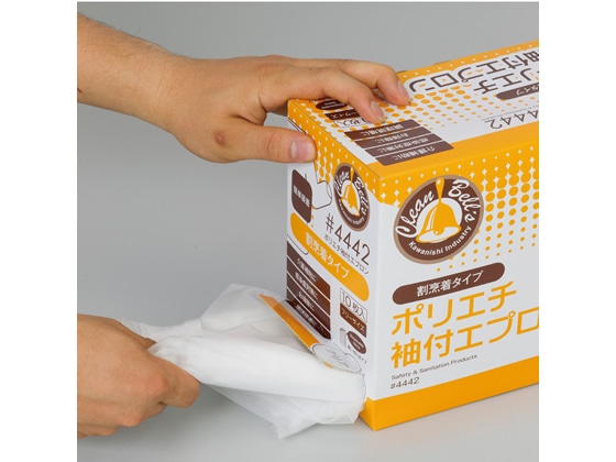 川西工業 ポリエチレン袖付エプロン クリア 10枚 #4442 1箱(ご注文単位1箱)【直送品】