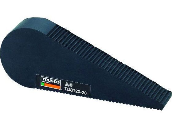 TRUSCO ドアストッパー 天然ゴムタイプ 全長120mm TDS120-20 1個(ご注文単位1個)【直送品】