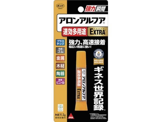 コニシ ボンドアロンアルフア EXTRA 速効多用途 2g #04612 1本（ご注文単位1本)【直送品】
