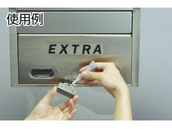 コニシ アロンアルフアプロ用耐衝撃 #31701 BAAPT20 1本（ご注文単位1本)【直送品】