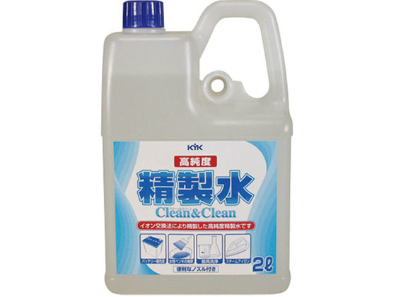 研究開発用品・クリーンルーム用品