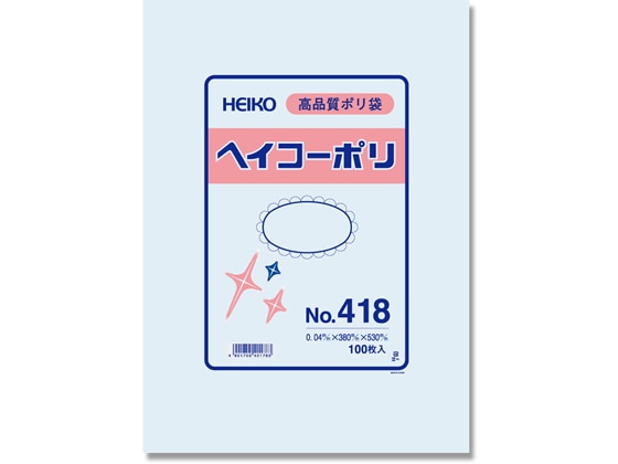 ヘイコー ポリ袋 No.418 0.04×380×530mm 100枚 1パック（ご注文単位1パック)【直送品】