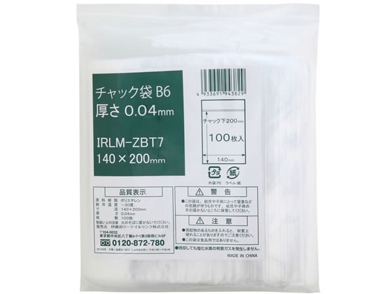 伊藤忠 チャック袋 B6 0.04×140×200mm 100枚 IRLM-ZBT7 1パック（ご注文単位1パック)【直送品】