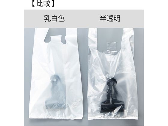 TRUSCO レジ袋 20／35号 430×340(215)mm 乳白 100枚 1袋（ご注文単位1袋)【直送品】