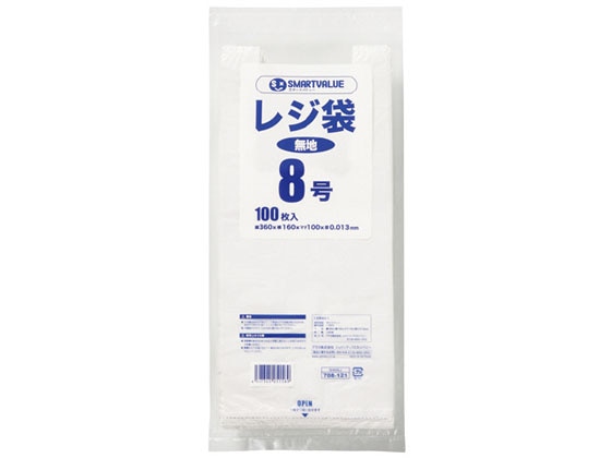 スマートバリュー レジ袋 8号 100枚 B908J 1パック(ご注文単位1パック)【直送品】