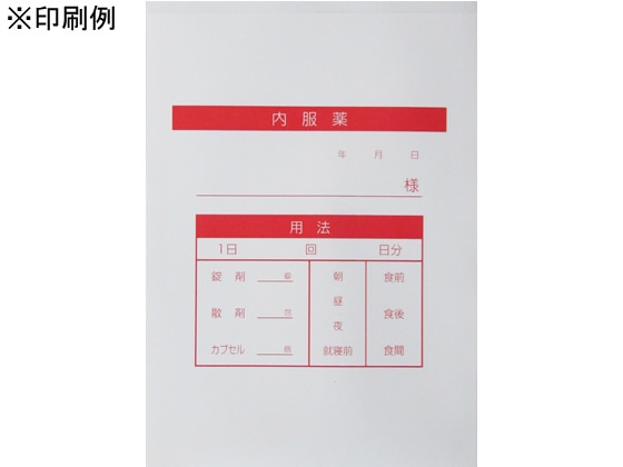 今村紙工 プリンター薬袋 A6サイズ 無地 500枚 YT-A6 1箱(ご注文単位1箱)【直送品】
