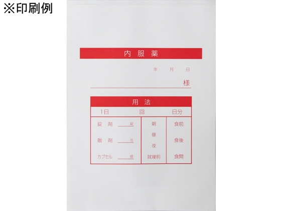 今村紙工 プリンター薬袋 B6サイズ 無地 500枚 YT-B6 1箱(ご注文単位1箱)【直送品】