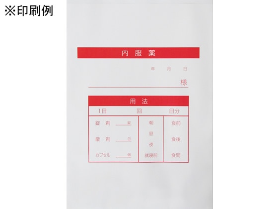 今村紙工 プリンター薬袋 B5サイズ 無地 500枚 YT-B5 1箱(ご注文単位1箱)【直送品】