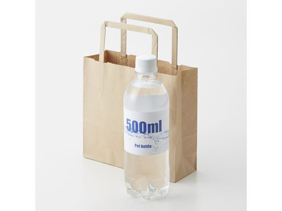 ヘイコー 紙袋 H25チャームバッグ 18-2 未晒無地 50枚 1束(ご注文単位1束)【直送品】