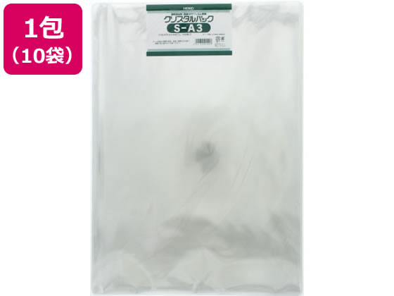 ヘイコー OPP袋クリスタルパック 435×310mm S-A3 100枚×10袋 1束(ご注文単位1束)【直送品】