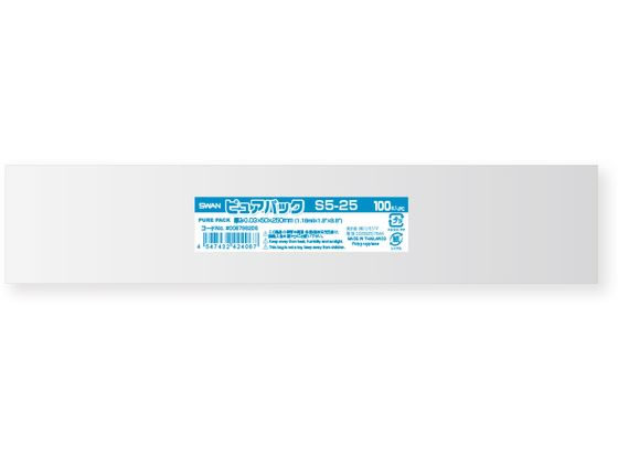 シモジマ ピュアパックS 厚0.03×50×250 100枚 1パック(ご注文単位1パック)【直送品】