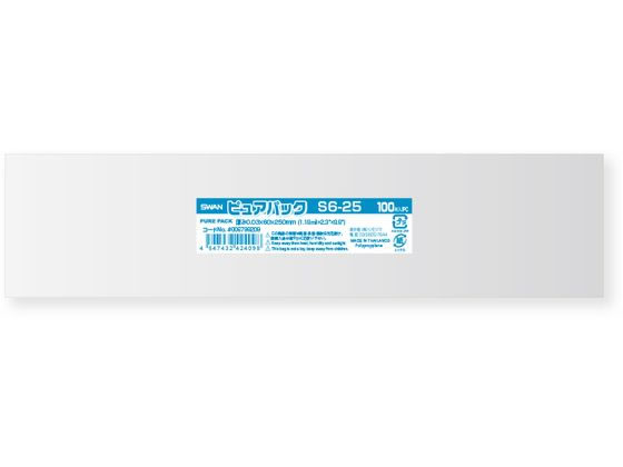 シモジマ ピュアパックS 厚0.03×60×250 100枚 1パック(ご注文単位1パック)【直送品】