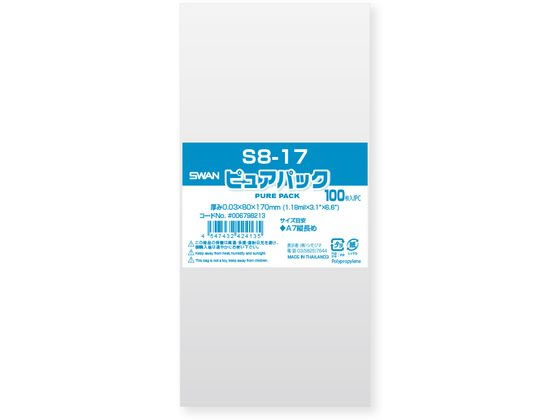 シモジマ ピュアパックS 厚0.03×80×170 100枚 1パック(ご注文単位1パック)【直送品】