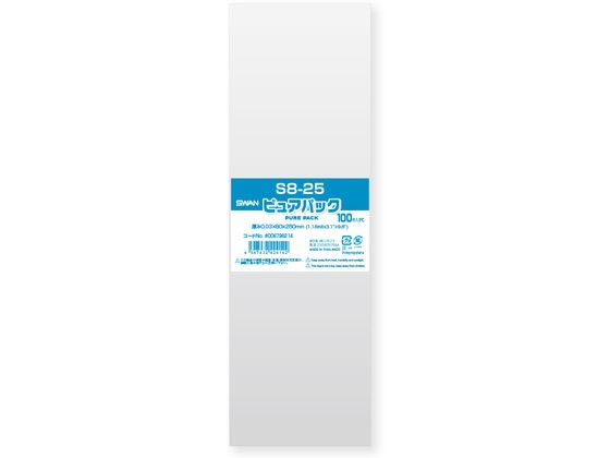 シモジマ ピュアパックS 厚0.03×80×250 100枚 1パック(ご注文単位1パック)【直送品】