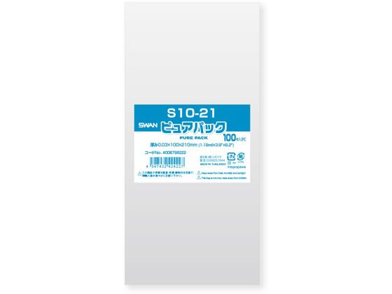 シモジマ ピュアパックS 厚0.03×100×210 100枚 1パック(ご注文単位1パック)【直送品】