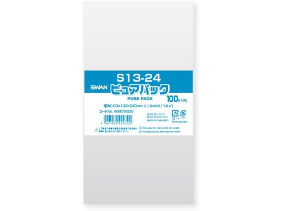 シモジマ ピュアパックS 厚0.03×130×240 100枚 1パック(ご注文単位1パック)【直送品】
