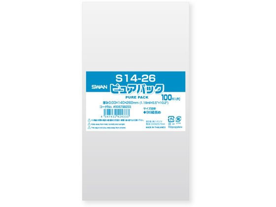 シモジマ ピュアパックS 厚0.03×140×260 100枚 1パック(ご注文単位1パック)【直送品】