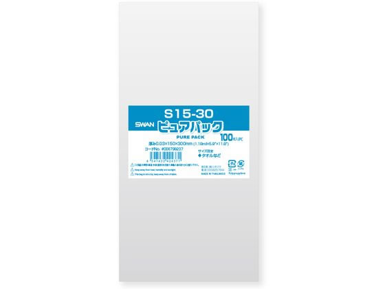 シモジマ ピュアパックS 厚0.03×150×300 100枚 1パック(ご注文単位1パック)【直送品】