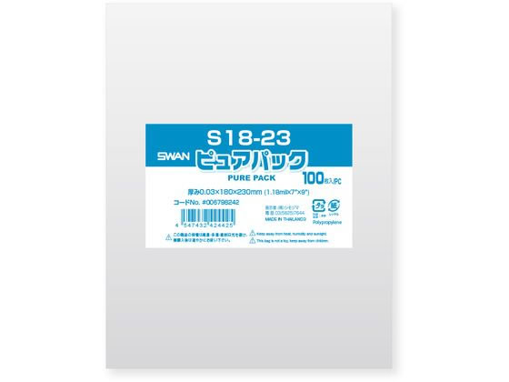 シモジマ ピュアパックS 厚0.03×180×230 100枚 1パック(ご注文単位1パック)【直送品】