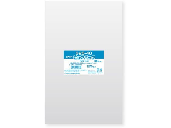 シモジマ ピュアパックS 厚0.03×250×400 100枚 1パック(ご注文単位1パック)【直送品】