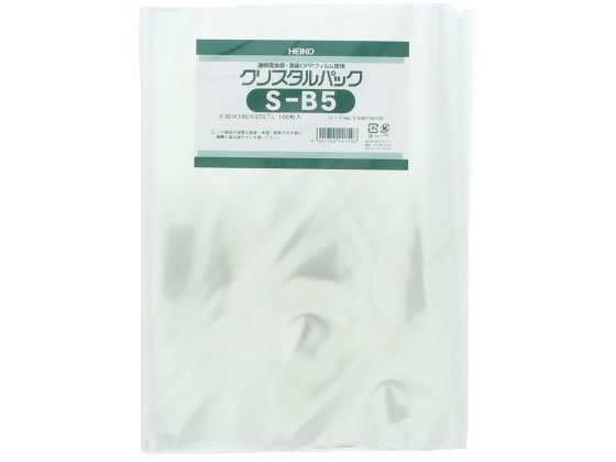 ヘイコー OPP袋クリスタルパックB5用 270×195mm 1000枚 S-B5 1束(ご注文単位1束)【直送品】
