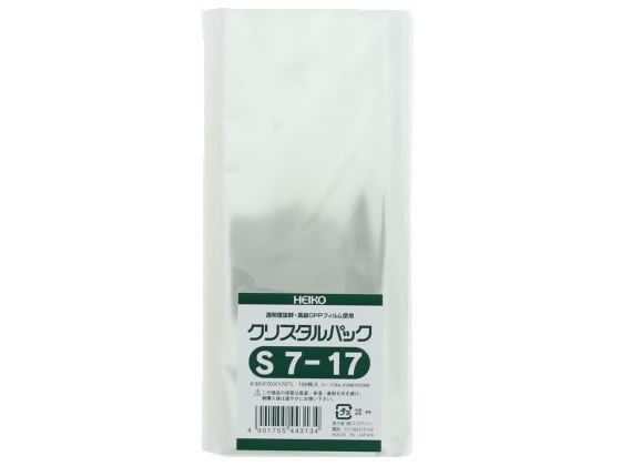 ヘイコー クリスタルパック 170×70mm S7-17 100枚 #6751000 1袋(ご注文単位1袋)【直送品】