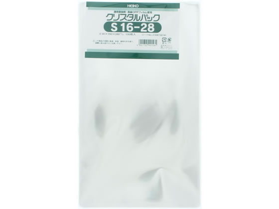 ヘイコー クリスタルパック 280×160mm S16-28 100枚 1袋(ご注文単位1袋)【直送品】