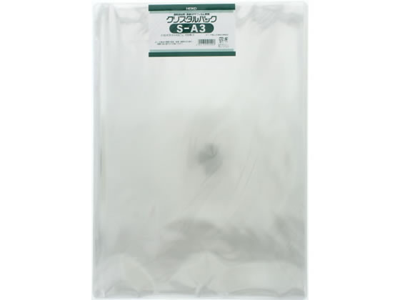 ヘイコー OPP袋クリスタルパック 435×310mm S-A3 100枚 1袋(ご注文単位1袋)【直送品】