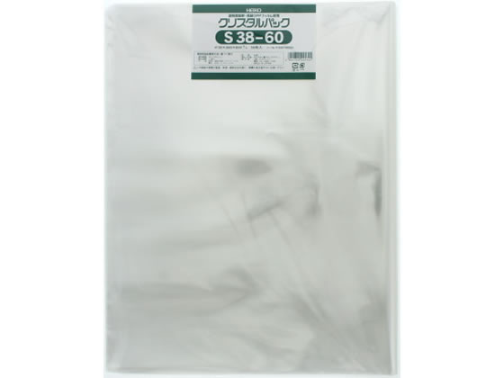 ヘイコー クリスタルパック 600×380mm S38-60 50枚 1袋(ご注文単位1袋)【直送品】