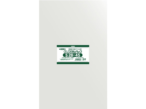 ヘイコー クリスタルパック 280×450mm 100枚 S28-45 #6748600 1パック(ご注文単位1パック)【直送品】