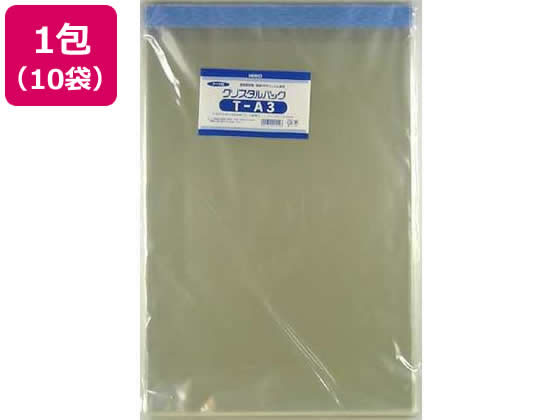 ヘイコー クリスタルパック 310×435mm T-A3 100枚×10パック 1束(ご注文単位1束)【直送品】
