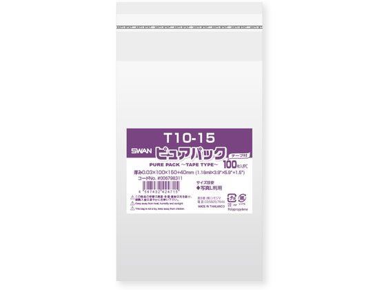 シモジマ ピュアパックT 厚0.03×100×150 100枚 1パック(ご注文単位1パック)【直送品】