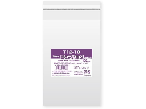 シモジマ ピュアパックT 厚0.03×120×180 100枚 1パック(ご注文単位1パック)【直送品】