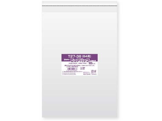 シモジマ ピュアパックT 厚0.03×270×380 B4 100枚 1パック(ご注文単位1パック)【直送品】