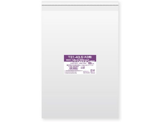 シモジマ ピュアパックT 厚0.03×310×4350 100枚 1パック(ご注文単位1パック)【直送品】
