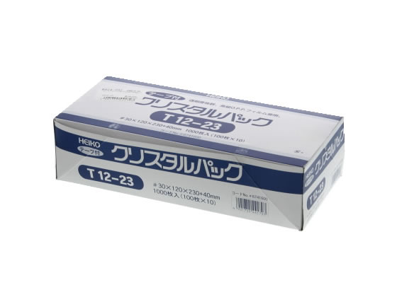 ヘイコー クリスタルパック 120×230mm 長3 1000枚 T12-23 1束（ご注文単位1束)【直送品】