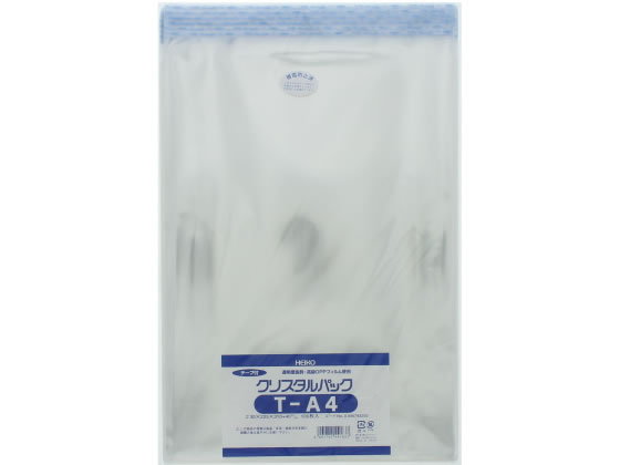 ヘイコー クリスタルパック 225×310mm 100枚 T-A4 1パック（ご注文単位1パック)【直送品】