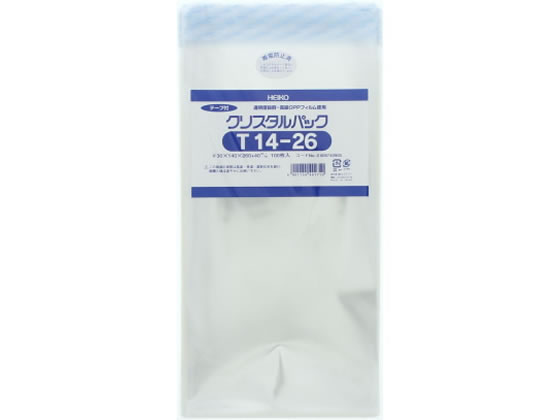 ヘイコー クリスタルパック 260×140mm T14-26 100枚 1袋（ご注文単位1袋)【直送品】