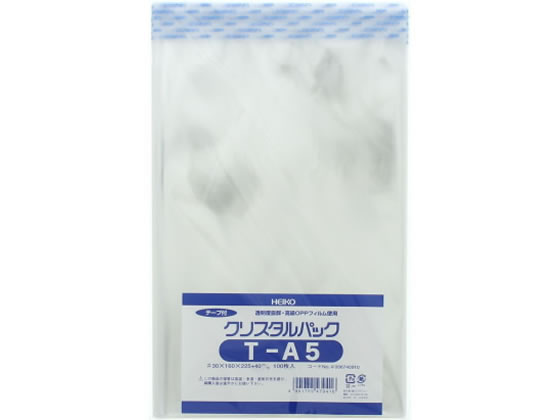 ヘイコー クリスタルパック 225×160mm T-A5 100枚 #6740910 1袋（ご注文単位1袋)【直送品】