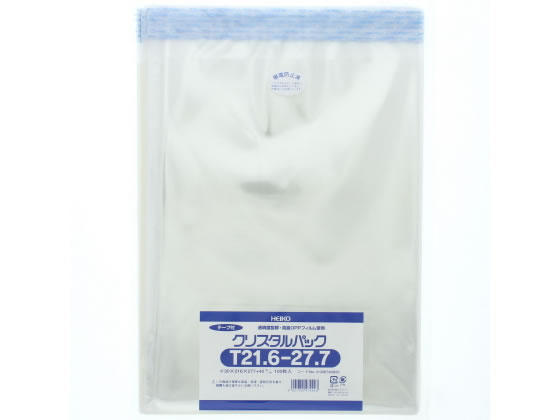 ヘイコー クリスタルパック 277×216mm T21.6-27.7 100枚 1袋（ご注文単位1袋)【直送品】