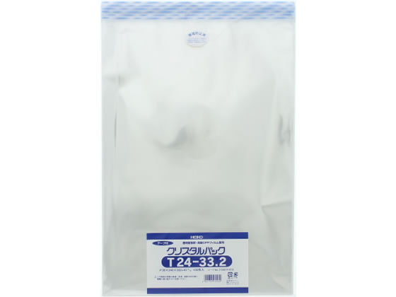 ヘイコー クリスタルパック 332×240mm T24-33.2 100枚 1袋（ご注文単位1袋)【直送品】