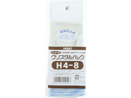 ヘイコー クリスタルパック 80×40mm 100枚 H4-8 #6746800 1袋(ご注文単位1袋)【直送品】